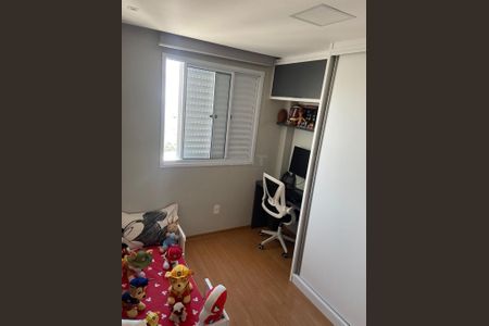 Apartamento à venda com 2 quartos, 47m² em Fundacao da Casa Popular, Campinas