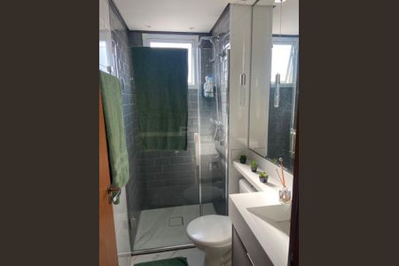 Apartamento à venda com 2 quartos, 47m² em Fundacao da Casa Popular, Campinas