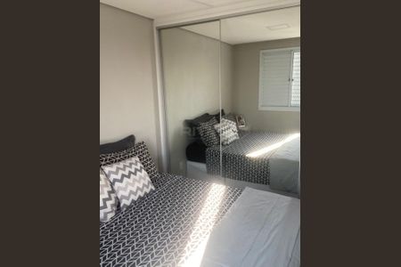 Apartamento à venda com 2 quartos, 47m² em Fundacao da Casa Popular, Campinas