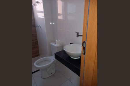 Apartamento à venda com 2 quartos, 53m² em Jardim Nova Europa, Campinas