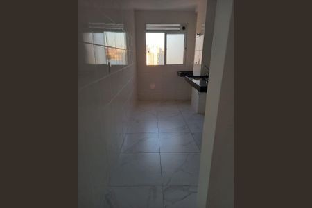 Apartamento à venda com 2 quartos, 53m² em Jardim Nova Europa, Campinas
