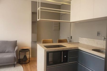 Apartamento à venda com 1 quarto, 38m² em Cambuí, Campinas
