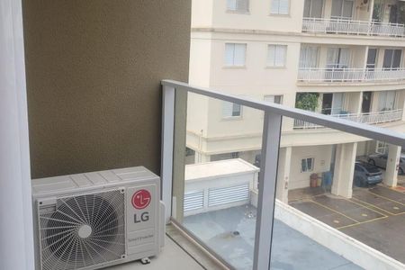 Apartamento à venda com 1 quarto, 38m² em Cambuí, Campinas