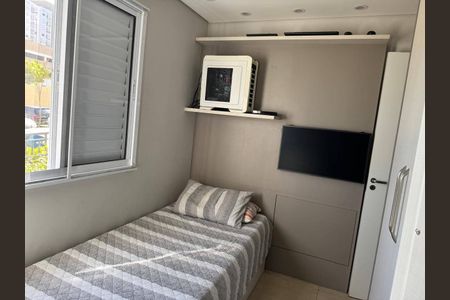 Apartamento à venda com 68m², 2 quartos e 1 vaga