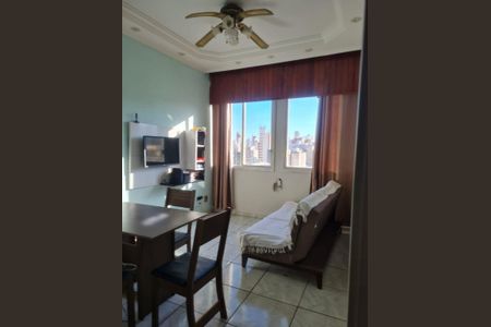 Apartamento à venda com 1 quarto, 48m² em Centro, Campinas