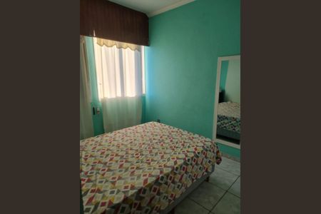 Apartamento à venda com 1 quarto, 48m² em Centro, Campinas
