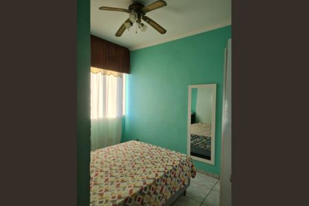 Apartamento à venda com 1 quarto, 48m² em Centro, Campinas