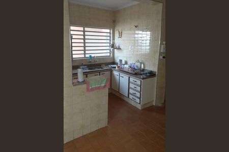 Casa à venda com 3 quartos, 228m² em Jardim Paulistano, Campinas