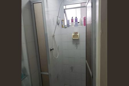 Apartamento à venda com 2 quartos, 66m² em Centro, Campinas
