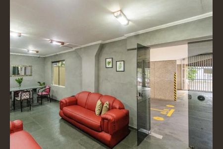 Apartamento à venda com 2 quartos, 66m² em Centro, Campinas