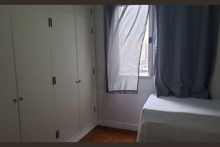 Apartamento à venda com 2 quartos, 66m² em Centro, Campinas