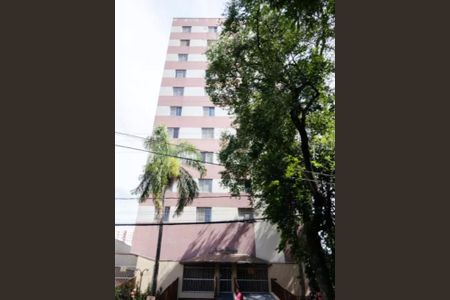 Apartamento à venda com 2 quartos, 66m² em Centro, Campinas