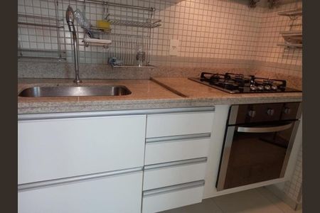 Apartamento à venda com 2 quartos, 74m² em Cambuí, Campinas