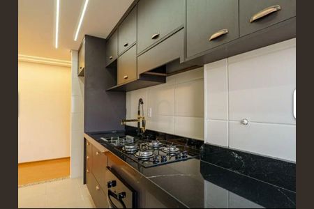 Apartamento à venda com 2 quartos, 45m² em Jardim Nova Europa, Campinas