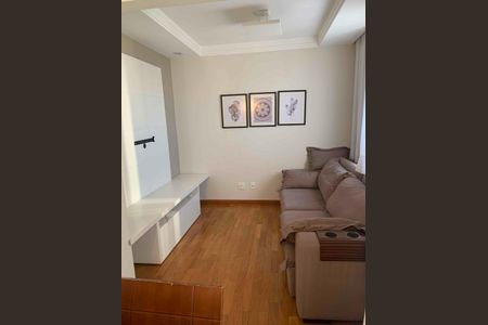 Apartamento à venda com 2 quartos, 82m² em Vila Brandina, Campinas