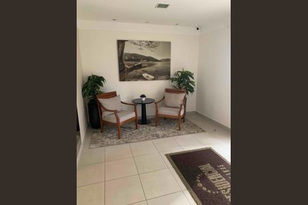 Apartamento à venda com 2 quartos, 82m² em Vila Brandina, Campinas