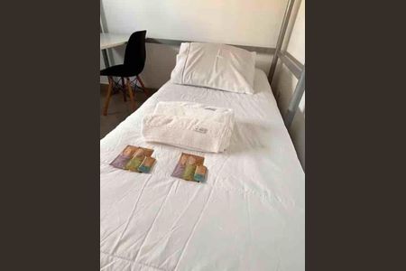 Apartamento à venda com 2 quartos, 57m² em Centro, Campinas