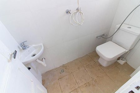 Apartamento para alugar com 135m², 2 quartos e sem vagaBanheiro de Serviço