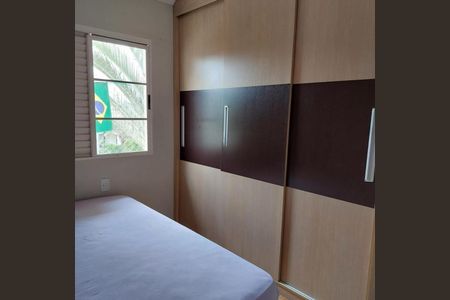 Casa à venda com 3 quartos, 170m² em Vila Nogueira, Campinas