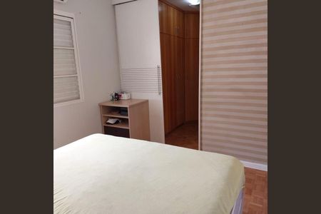 Casa à venda com 3 quartos, 170m² em Vila Nogueira, Campinas