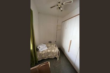 Casa à venda com 2 quartos, 137m² em Jardim Chapadão, Campinas