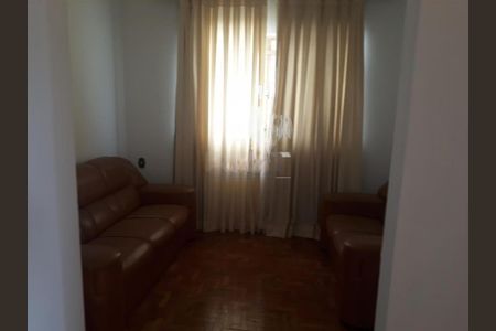 Casa à venda com 4 quartos, 174m² em Chácara da Barra, Campinas