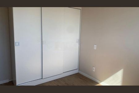 Apartamento à venda com 2 quartos, 111m² em Centro, Campinas