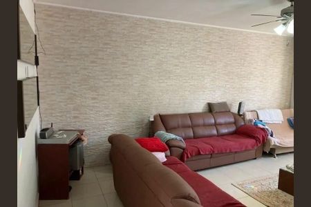 Casa à venda com 4 quartos, 220m² em Parque Taquaral, Campinas