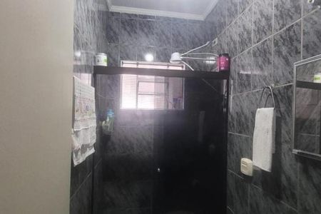 Casa à venda com 3 quartos, 140m² em Jardim Garcia, Campinas