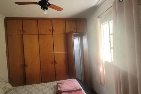 Casa à venda com 3 quartos, 140m² em Jardim Garcia, Campinas