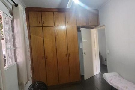 Casa à venda com 3 quartos, 140m² em Jardim Garcia, Campinas