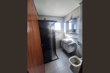 Apartamento à venda com 95m², 3 quartos e 1 vaga