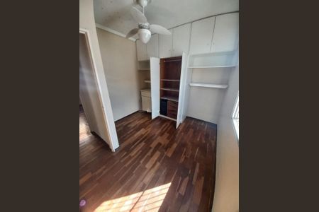 Apartamento à venda com 3 quartos, 95m² em Vila Marieta, Campinas