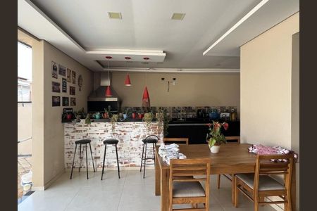 Casa à venda com 220m², 3 quartos e sem vaga