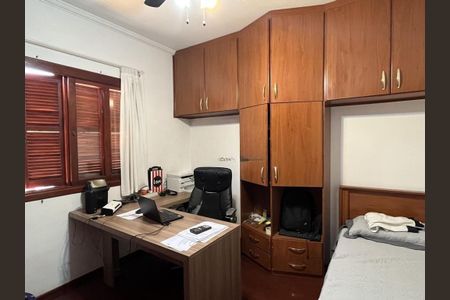 Casa à venda com 220m², 3 quartos e sem vaga