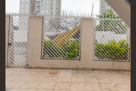 Vista da Sala de casa à venda com 4 quartos, 312m² em Jardim Nova Europa, Campinas