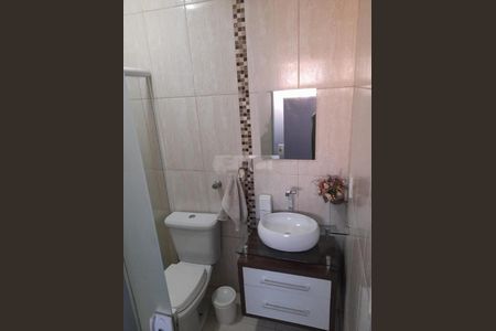 Casa à venda com 4 quartos, 160m² em Parque Residencial Vila União, Campinas