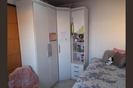 Casa à venda com 4 quartos, 160m² em Parque Residencial Vila União, Campinas