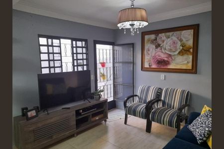 Casa à venda com 4 quartos, 160m² em Parque Residencial Vila União, Campinas