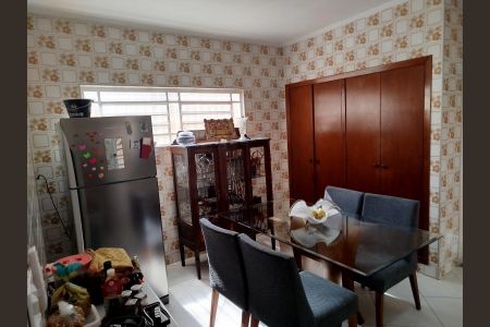 Casa à venda com 4 quartos, 207m² em Jardim Santa Genebra, Campinas
