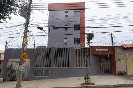 Apartamento à venda com 49m², 2 quartos e 1 vaga Apartamento à venda com 49m², 2 quartos e 1 vagaFachada