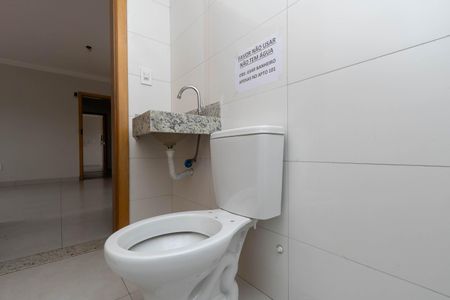 Apartamento à venda com 49m², 2 quartos e 1 vaga Apartamento à venda com 49m², 2 quartos e 1 vagaBanheiro