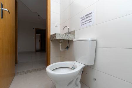 Apartamento à venda com 98m², 2 quartos e 2 vagas Apartamento à venda com 98m², 2 quartos e 2 vagasBanheiro