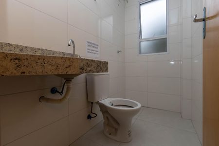 Apartamento à venda com 98m², 2 quartos e 2 vagas Apartamento à venda com 98m², 2 quartos e 2 vagasBanheiro