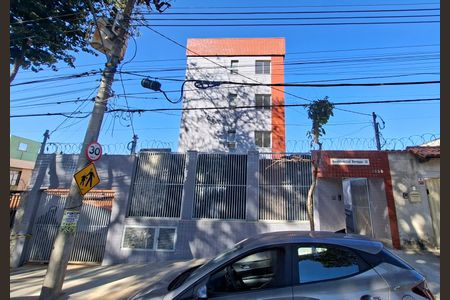 Apartamento à venda com 132m², 2 quartos e 1 vaga Apartamento à venda com 132m², 2 quartos e 1 vagaFachada