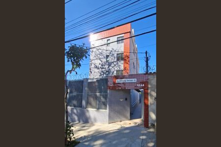 Apartamento à venda com 132m², 2 quartos e 1 vaga Apartamento à venda com 132m², 2 quartos e 1 vagaFachada