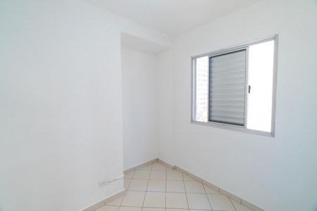 Apartamento para alugar com 70m², 3 quartos e 1 vagaQuarto 2
