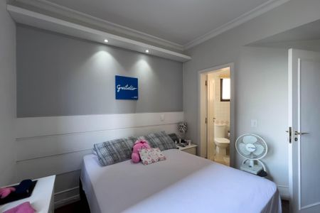 Apartamento à venda com 83m², 3 quartos e 2 vagas Apartamento à venda com 83m², 3 quartos e 2 vagasSuíte