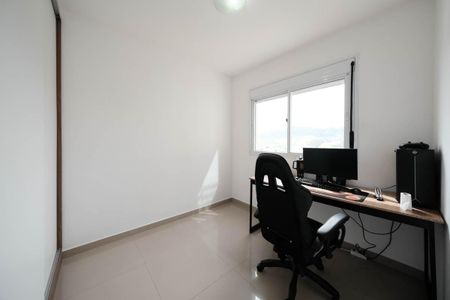 Apartamento à venda com 50m², 2 quartos e 1 vagaQuarto 1