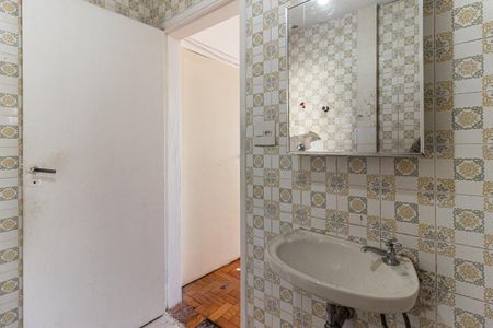 Apartamento à venda com 75m², 1 quarto e sem vaga Apartamento à venda com 75m², 1 quarto e sem vagaBanheiro da Suíte